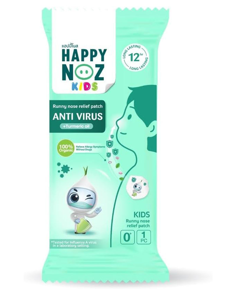 Happy Noz Anti Virus (Kids) - Runny Nose Relief Patch (Green)