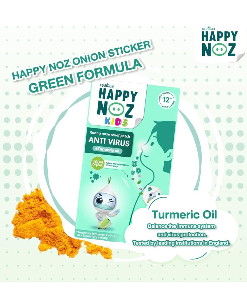 Happy Noz Anti Virus (Kids) - Runny Nose Relief Patch (Green)