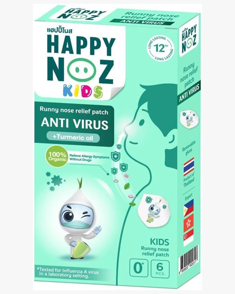 Happy Noz Anti Virus (Kids) - Runny Nose Relief Patch (Green)