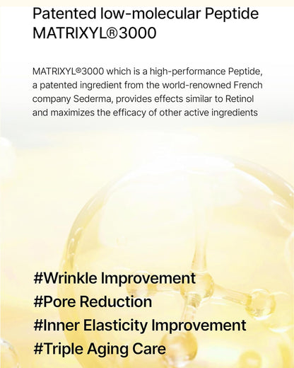 Celimax RETINAL SHOT TIGHTENING BOOSTER