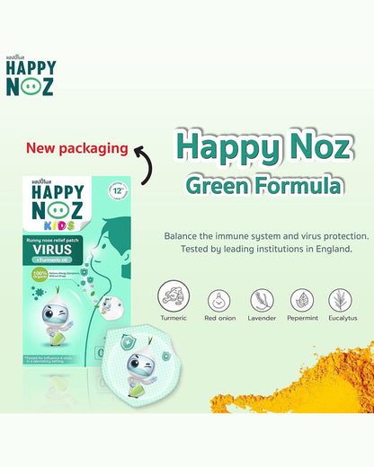 Happy Noz Anti Virus (Kids) - Runny Nose Relief Patch (Green)