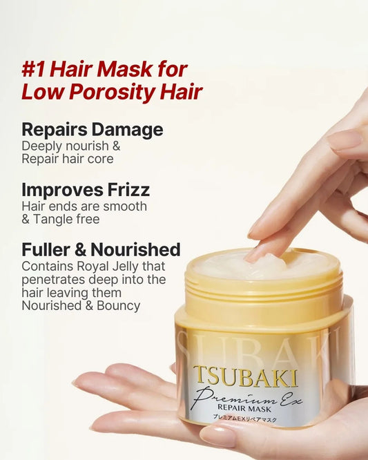 Shiseido Tsubaki Premium Repair Hair Mask