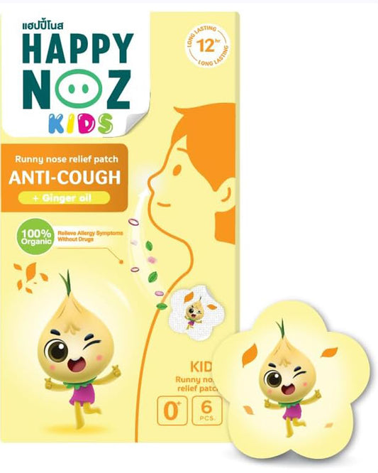 Happy Noz Anti Cough - Kids (Yellow)