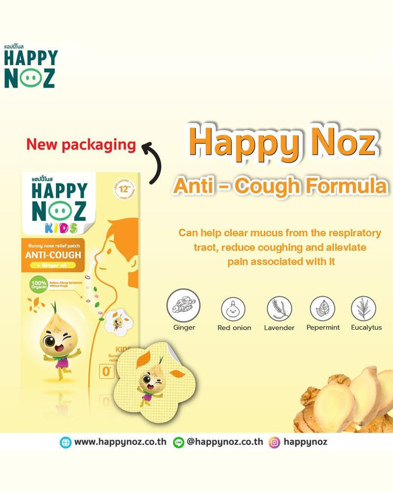 Happy Noz Anti Cough - Kids (Yellow)